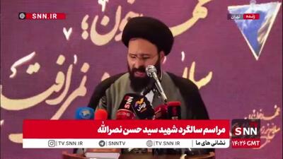 حجت الاسلام سیدعلی خمینی: دشمن برای حفظ هژمونی خود ایران قوی نمی‌خواهد / هدف اسرائیل در جنگ اخیر تغییر نظام بود