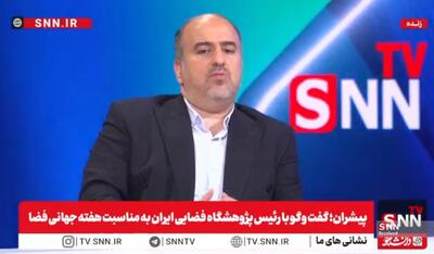 یزدانیان: به ثبات در مدار لئو رسیده‌ایم / تا دو سال آینده ماهواره ایرانی در مدار ژئو قرار می‌گیرد + فیلم