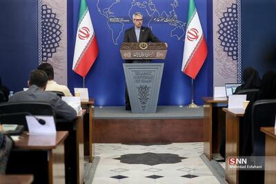 بقایی: سه کشور اروپایی و آمریکا صلاحیت توسل به ساز و کار حل اختلاف برجام را نداشتند/ اقدام‌شان غیرقانونی است + فیلم