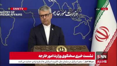 جزئیات مذاکرات ایران با سه کشور اروپایی و ویتکاف در نیویورک/ بقایی: طرف‌های مقابل یا اراده لازم را نداشتند یا توان لازم