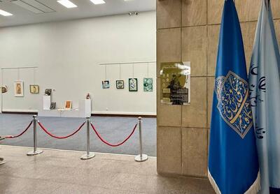 از تیرگان تا مهرگان در کوشک باغ هنر برگزار شد/ جشن مهرگان؛ آیین زندگی، سپاس و مهربانی ایرانیان