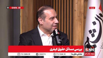 کارشناس مسائل حقوقی: دو عنوان مجرمانه برای بلاگر وکیل‌نما قابل تصور است و قابلیت تعقیب دارد + فیلم