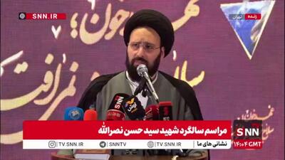 آیت الله سیدعلی خمینی: اگر تصور کنیم دشمنان ما احمق هستند ضربه می خوریم