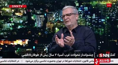  کاظمی قمی: رژیم صهیونیستی پیش از طوفان الاقصی در حال آماده‌سازی عملیات علیه فلسطین بود / رژیم با عملیات طوفان الاقصی کاملاً غافلگیر شد + فیلم