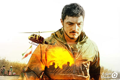 پوستر فیلم سینمایی «مجنون» رونمایی شد - سوره سینما