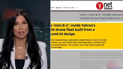 ایران کپی بمب افکن بی 2 را ساخته و هنوز استفاده نکرده!