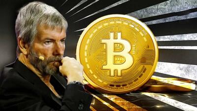 مایکل سیلور از خرید بیت کوین در سقف قیمت بازار صرف‌نظر کرد!