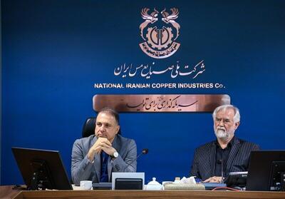 هدف‌گذاری تولید ۳ میلیون تن کنسانتره تا پایان برنامه هفتم