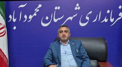 سایت زباله ۵۰ ساله محمودآباد بسته شد| نیروگاه ۱۸۳ مگاواتی در راه است