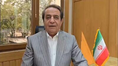 سکه سوئیسی و شمش ایتالیایی جعلی است!