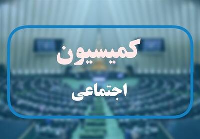 تشکیل کارگروه مجلس و وزارت آموزش و پرورش برای تفحص درباره آزمون استخدامی - تسنیم