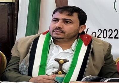 هشدار انصارالله درباره فریبکاری مجدد آمریکا و اسرائیل در پرونده آتش‌بس غزه - تسنیم