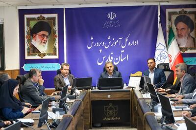 غذای دانش‌آموزان فارس الکترونیکی شد - تسنیم
