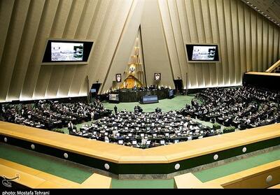 افزایش 40 نماینده دیگر به مجلس نهایی شد - تسنیم