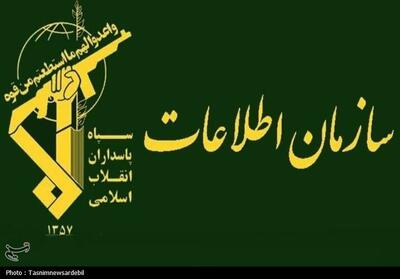 شناسایی و پلمب مزرعه استخراج غیرمجاز رمز ارز در اردبیل - تسنیم