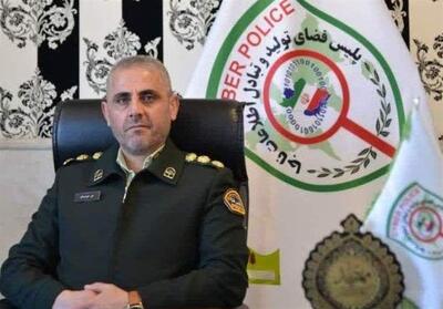 93 درصد جرایم سایبری در اردبیل کشف شده است - تسنیم