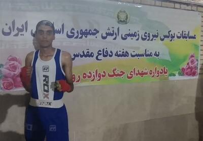 بوکسور بیرجندی فینالیست مسابقات قهرمانی نزاجا کشور شد - تسنیم
