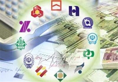 وصول 105 میلیارد تومان از معوقات بانکی در گلستان با ورود دستگاه قضایی - تسنیم