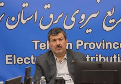 هوش مصنوعی به حوزه توزیع برق وارد می‌شود - تسنیم