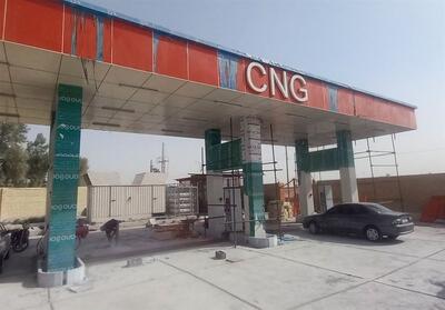 زابل ‌هم صاحب ‌نخستین جایگاه سی‌ان‌جی شد - تسنیم