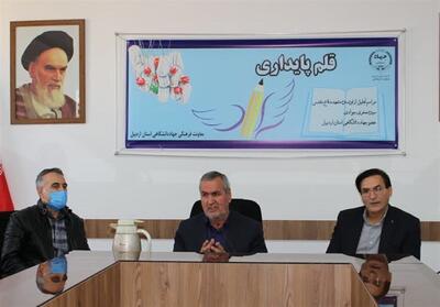 راه شهدا با تداوم روایت درست حماسه‌ها همیشه جاویدان است - تسنیم