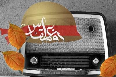 افتتاح نگارخانه مقاومت و پایداری در اندیمشک - تسنیم