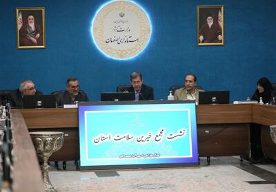 لزوم ساماندهی اقدامات خیرین سلامت در راستای جلوگیری از موازی‌کاری - تسنیم