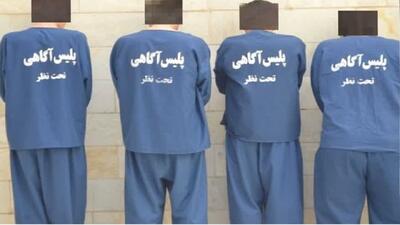 اجرای طرح آرامش در سوادکوه