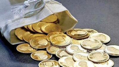 زمان ثبت سفارش تأثیری در اولویت تخصیص سکه در پیش فروش مرکز مبادله نخواهد داشت