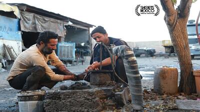  «خو» برنده جایزه بهترین فیلم از جشنواره جهانی فیلم کوتاه مکزیک شد