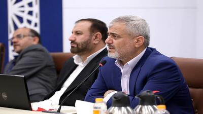 مجتمع خانواده شماره سه تهران، تاسیس می‌شود