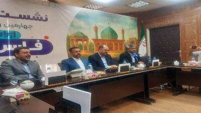 «ایران جان» به سراغ به فارس رفت/ فیلمنامه سریال‌های حافظ، سعدی و خواجوی کرمانی منتظر تایید سیما فیلم