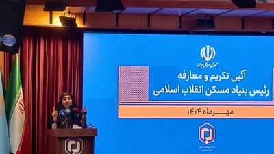 مهاجرت معکوس به هیچ عنوان دستوری نیست/ بازنگری در طرح هادی در اولویت قرار گیرد