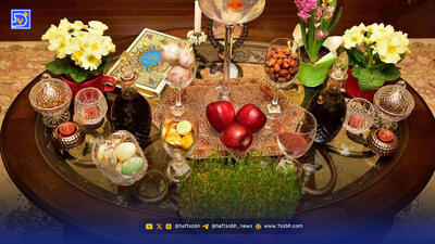  زمان تحویل سال ۱۴۰۵ اعلام شد + رنگ سال و تقویم سال ۱۴۰۵