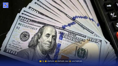 بازار دلار تغییر مسیر داد؟