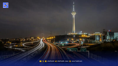 پیش‌بینی پنج‌روزه هواشناسی برای تهران؛ دمای هوا رو به افزایش است