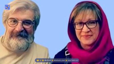 بیوگرافی امید روحانی و همسرش مریم بانو