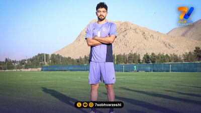 مدافع تیم ملی: برای قهرمانی باید همه تیم ها را ببریم