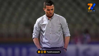 سرمربی پرسپولیسی برکنار شد