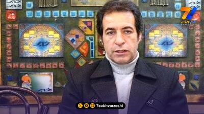 انتقاد صادق ورمزیار به انتخاب وریا غفوری در پوستر 80 سالگی استقلال