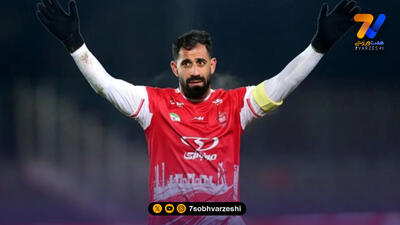 زمان بازگشت ستاره پرسپولیس مشخص شد