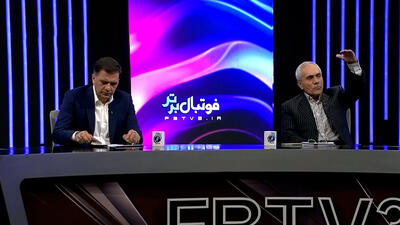 طاهری: انتظارات از استقلال و پرسپولیس همیشه بالا بوده