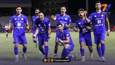 استقلال به خانه برگشت