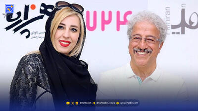 سفر در زمان | مراسم عروسی علیرضا خمسه و مراورید پورشفیقی