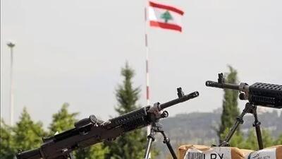 گزارش ارتش لبنان به دولت درباره اجرای طرح انحصار سلاح