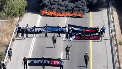 خانه ۲۶ وزیر و نماینده اسرائیلی محاصره شد