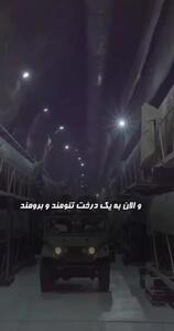 صحبت های شنیده نشده فرمانده موشکی سپاه/ فیلم دیده نشده از شهر موشکی سپاه