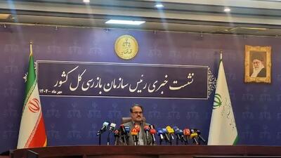 جزئیات ورود سازمان بازرسی به موضوع برنج‌های وارداتی