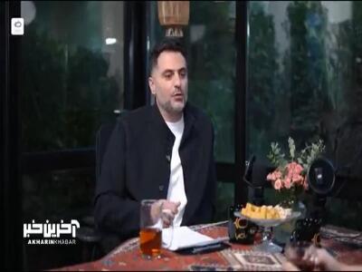 علی ضیا: حسین کنعانی زادگان بهم دایرکت داد گفت میشه مزون منو استوری کنی؟