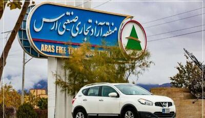 تردد خودروهای پلاک ارس بدون محدودیت در استان آذربایجان‌شرقی